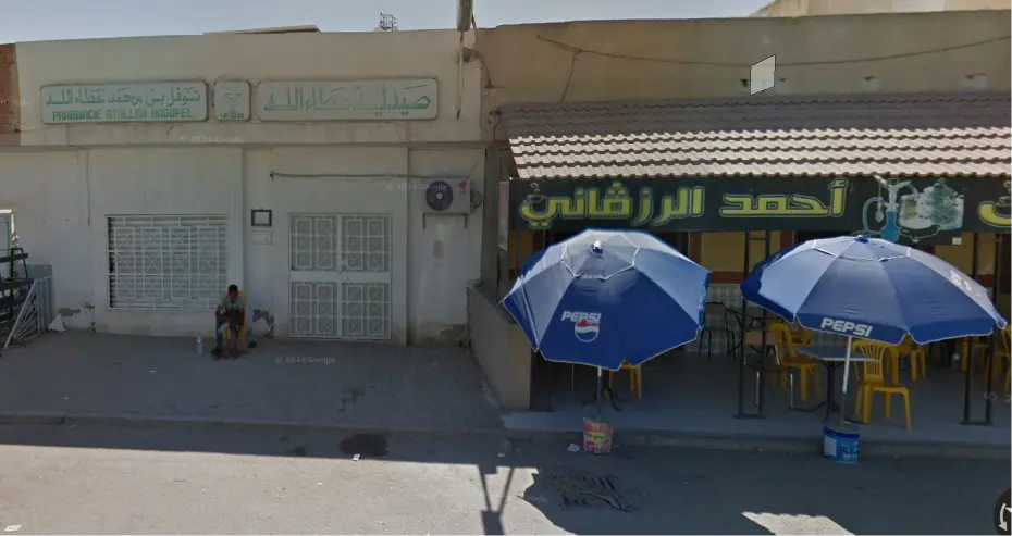 Pharmacy Mr. Naoufel Atallah in Kairouan: Your Pharmacy...