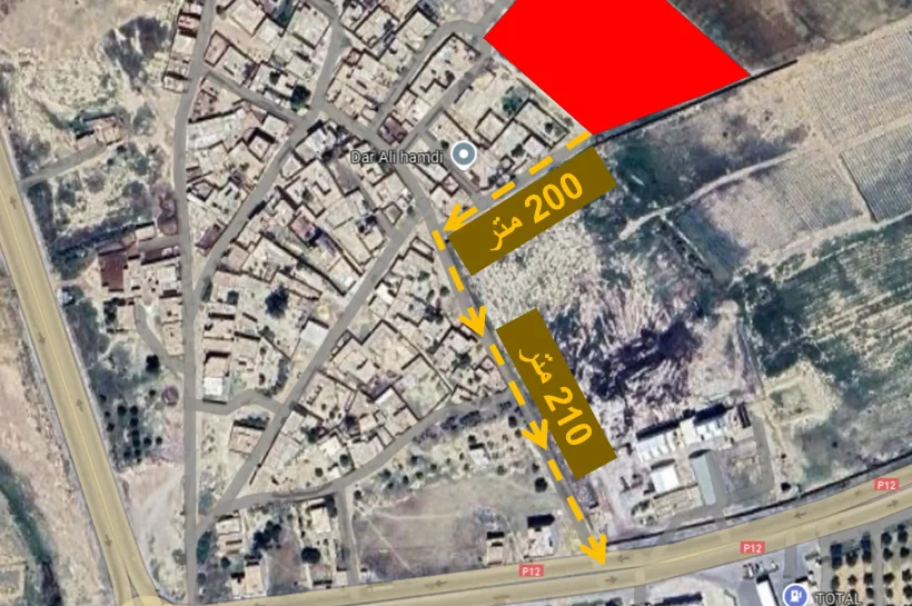 Sale of Residential Land in Kairouan