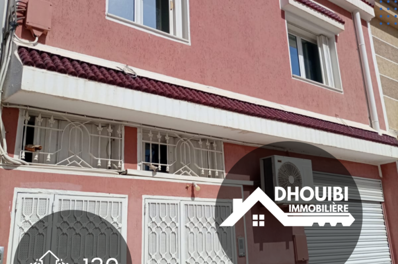 House for sale - Zitouna mosque