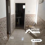 House for sale Kairouan Mansoura